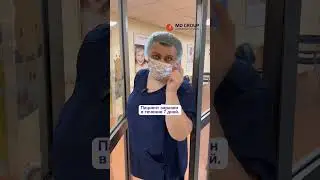 Опоясывающий лишай: симптомы и лечение 