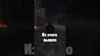 Я ФАРМИЛ ЛИМАНСК 10 ЧАСОВ ПОДРЯД 