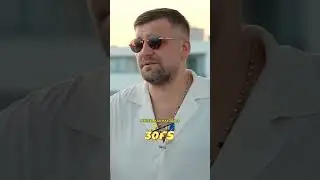 Баста про смакование употребления / интервью Вписка 