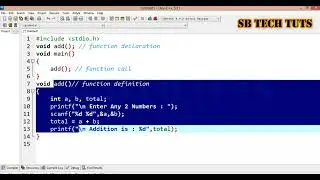 Function in C-Language Practical | Implement Function in C-Language | C Programming