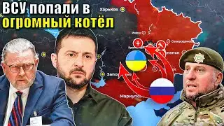 Ларри Джонсон - Россия создаёт большой котёл