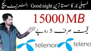 telenor daily night Internet package|| Telenor internet package good night offer|Telenor night offer