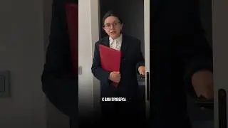 Проверка массажистов. Как ее избежать и обезопасить себя.