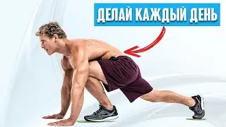 10 Лучших Упражнений для Сжигания Жира в Домашних Условиях