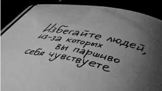 🙄🥴 ЧТО БЫ ВАМ ХОТЕЛ СЕЙЧАС СКАЗАТЬ ( ПЕРЕДАТЬ) ЗАГАДАННЫЙ МУЖЧИНА ⁉️🤔