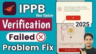 IPPB Mobile Banking New Update SIM Verification Problem Fix | IPPB Mobile Login Verification