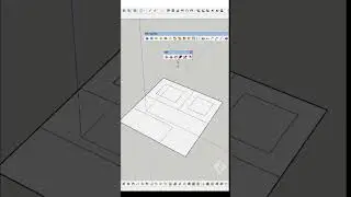 OFFSET SKETCHUP 