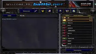 strem by dota iccup dota1