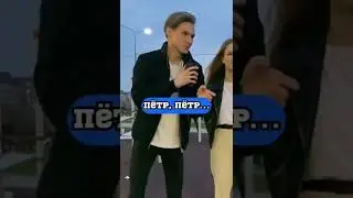 Спорим, не ответишь ни на одну рифму😂