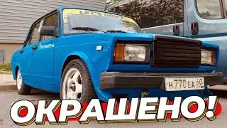 Покрасил машину КРАСКОЙ ДЛЯ ЗАБОРОВ! Обновленный тариф СПОРТ- ДИСКОМФОРТ💪