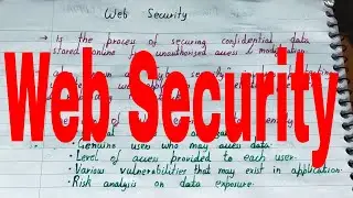 Web Security|Web Security in network security|What is web security|Web security tutorial|E Commerce