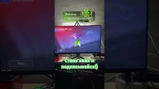Открыл удаленный шарп кейс в стандофф 2!) 