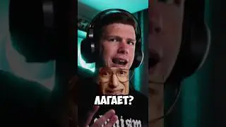 КАК УБРАТЬ ЛАГИ В КС2? 