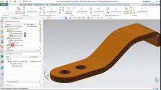 NX CAE Создание 2D сетки на срединной поверхности