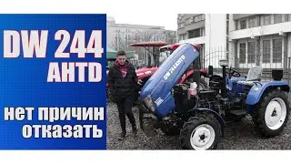Для всех кто хотел ОЧЕНЬ ДЕШЁВЫЙ и НАДЁЖНЫЙ минитрактор \ DW 244 AHTD