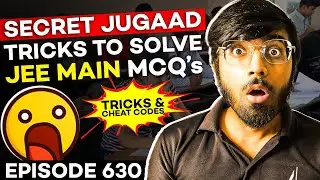 🔥Secret Jugaad Tricks for JEE Main 2023 | Tricks & Cheat Codes 