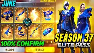 Season 37 Elite Pass of Freefire||June Elite Pass Freefire || Next elite Pass Freefire 2021✔️