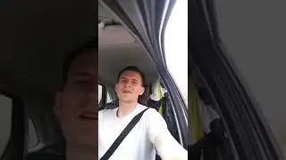 Гранта везет бетонные кольца