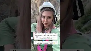 Ошибки, которые просто убивают твой рекрутинг!