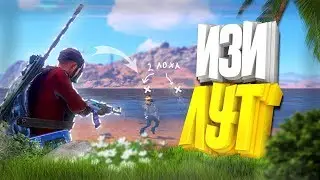 RUST - РЕЙД ДОМА НЕЗНАКОМЦЕВ. ЗАСТРОИЛ ПЕЩЕРУ ? (RUST ВЫЖИВАНИЕ/РАСТ РЕЙД/RUST RAID/РАСТ ВЫЖИВАНИЕ)