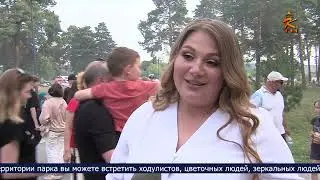 Новости Коломны на канале КТВ 19 июня 2023