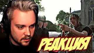 РЕАКЦИЯ - GUACAMOLEMOLLY НА - OBLADAET, LIL KRYSTALLL — MB