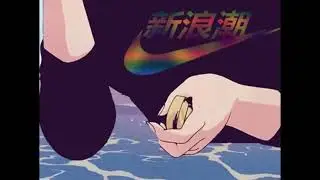 ET -  Da ti nisam bila dovoljna (speed up)