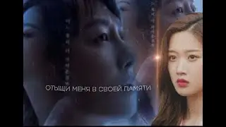 Клип на дораму 