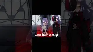 Мне так понравилось как ты~(Ос)