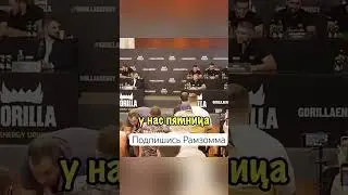 Когда был в клубе 😂? 