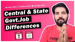 Central & State Govt Job few Differences II Govt Allowances