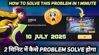 NETWORK ERROR PLEASE TRY AGAIN FREE FIRE PROBLEM TODAY LOGIN DOWNLOAD FAILED HOW TO SOLVE IN 2025 FF
