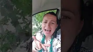 А мы с тобой теперь никто