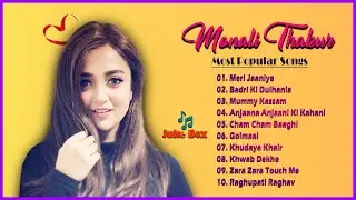 Hits of Monali Thakur | Bollywood Audio Songs | Monali Thakur Song Collection | Audio Juke Box