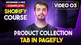 How to Create Product Collection Tab in Pagefly 👉 Shopify Website Design Tutorial 2024
