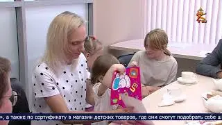 Новости Коломны на 29 августа 2024