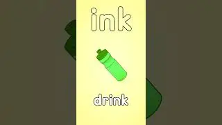 INK Ending Sound Song - Learn to Read #shorts