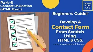 Build A Simple Contact Form Using HTML | CSS |Step By Step Tutorial
