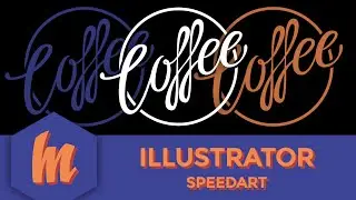 Illustrator - Speedart • Coffee Logo Lettering [Vectorization]