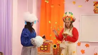 Осенний праздник - Старшая группа 