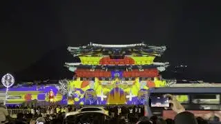 SEOUL LIGHT GWANGHWAMUN