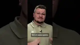 Развивайте свою pitch-насмотренность