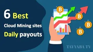 Top 6 Cloud Mining Sites for Profitable Bitcoin Mining|Online Trading Platform #onlinebusiness #top
