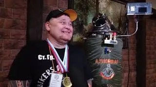 V Фестиваль 