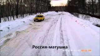 Нарезка . Пол дня проведённого на подъёме. Декабрь 2015