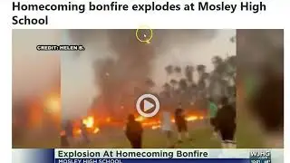 Police Help School By Blowing It Up - Back The Blue