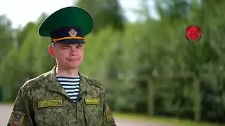 Как перейти границу. Они знают наизусть каждый метр. Проект «Тайны профессии. Пограничник»