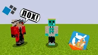 Vimeworld vs Cristalix (мини-клип 2023)