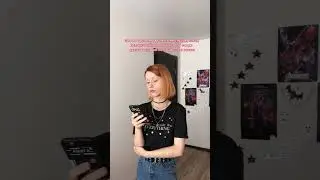 Когда в тусовке просят включить что-то, что не к-поп