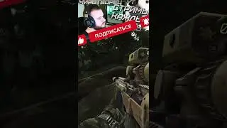 РЕДИСКА В КУСТАХ Escape From Tarkov 
